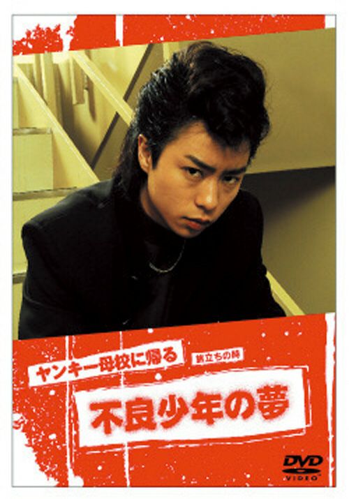 L[ZɋA ̎ [DVD]