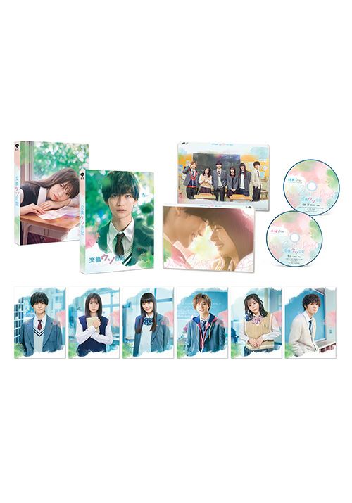 E\L ʔ(ʌ萶Yj[Blu-ray]