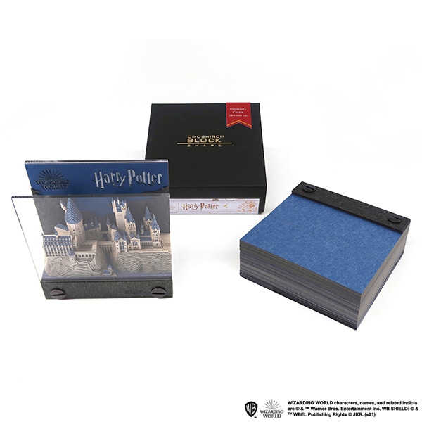 n[E|b^[@OMOSHIROI BLOCKbSHAPE Hogwarts Castle -Dark color 105-
