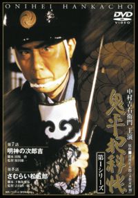 SƉȒ 1V[Y(4) 7b_̎Yg^8bނ炢ܘY [DVD]
