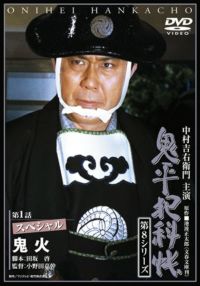 SƉȒ 8V[Y(1) 1bXyVSΣ [DVD]