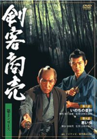 q 2V[Y(4)7b̂̏j^8b [DVD]