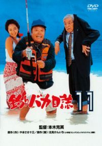 ނoJ11 [DVD]