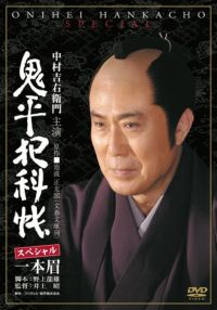 SƉȒXyV { [DVD]