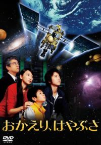 A͂Ԃ [DVD]