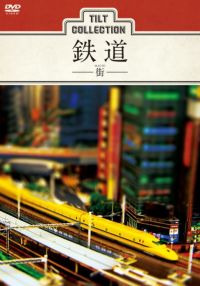 eBgRNV S ]X] [DVD]