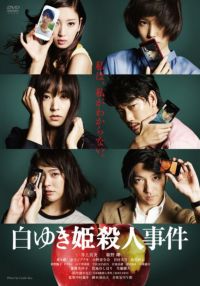 䂫PEl [DVD]