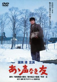 TȂF [DVD]