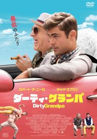 _[eBEOp [DVD]
