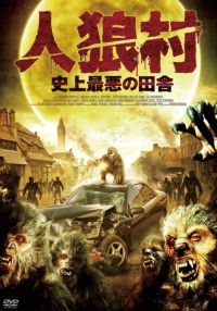 lT jň̓c [DVD]