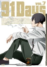 91Days VOL.7 [Blu-ray]