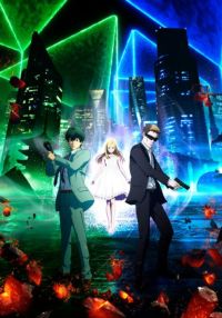INGRESS THE ANIMATION 2 WX^X [Blu-ray](ʌj