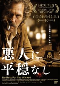 lɕȂ [Blu-ray]