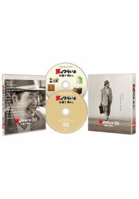 j͂炢 A Ђ ؔŁi萶Yj [Blu-ray]