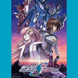 @mK_SEED FREEDOM (4K ULTRA HD Blu-ray)