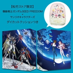 |XgA s@mK_SEED FREEDOM×TILN^[Yt_CJbgNbV Blu-ray