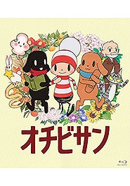 I`rT[Blu-ray]
